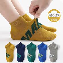 �羳��ͯ�m�Ӵ��ı��ͯ���m�W��͸���д�ͯ�ļ����������m�W��