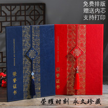 �Ї��L���K�s�u�C��PU�⚤����Ƹ���@���C�����o�׸ߙn�ȡ֪ͨ��