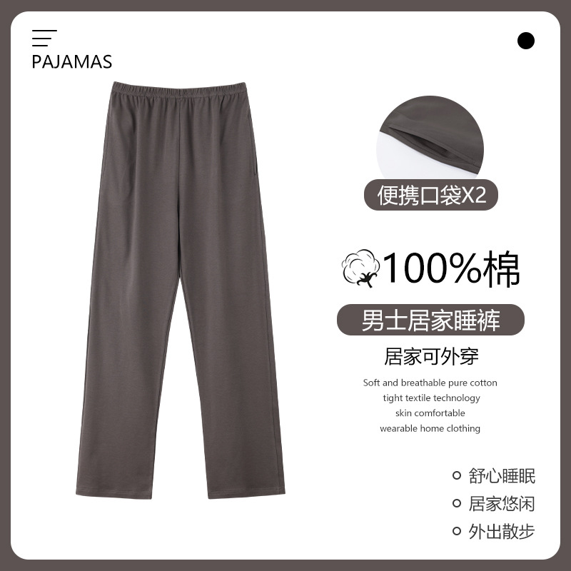 D301 브라운