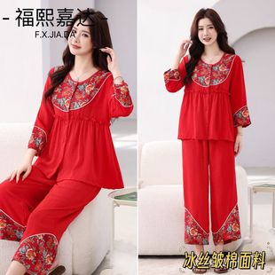 �������_����ϲ�c������tɫ˯��Ů�ŷ��䌦��ӡ���Ҿӷ����b���