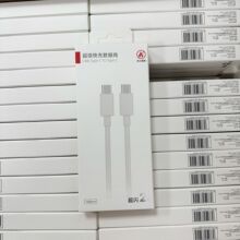 �m���A��Pӛ���֙C�pC��䔵����type��6A�W��120W�������늾�