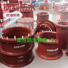 SҶƄԷˮ׹ A304P ̼䓴a͇׹