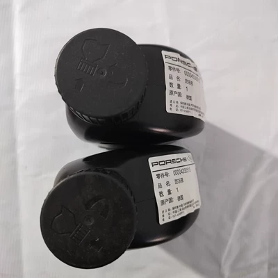 Non-industrial tires range of 00004330515 freezing