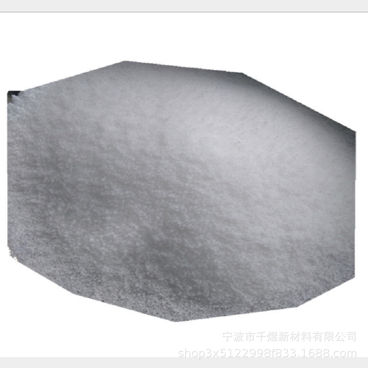 厂家直供，粉末涂料用蜡，QY-050F，抗刮檫分散剂