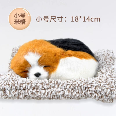 Car ornaments, Plush Ornaments Formaldehyde Deodorization - small-mig