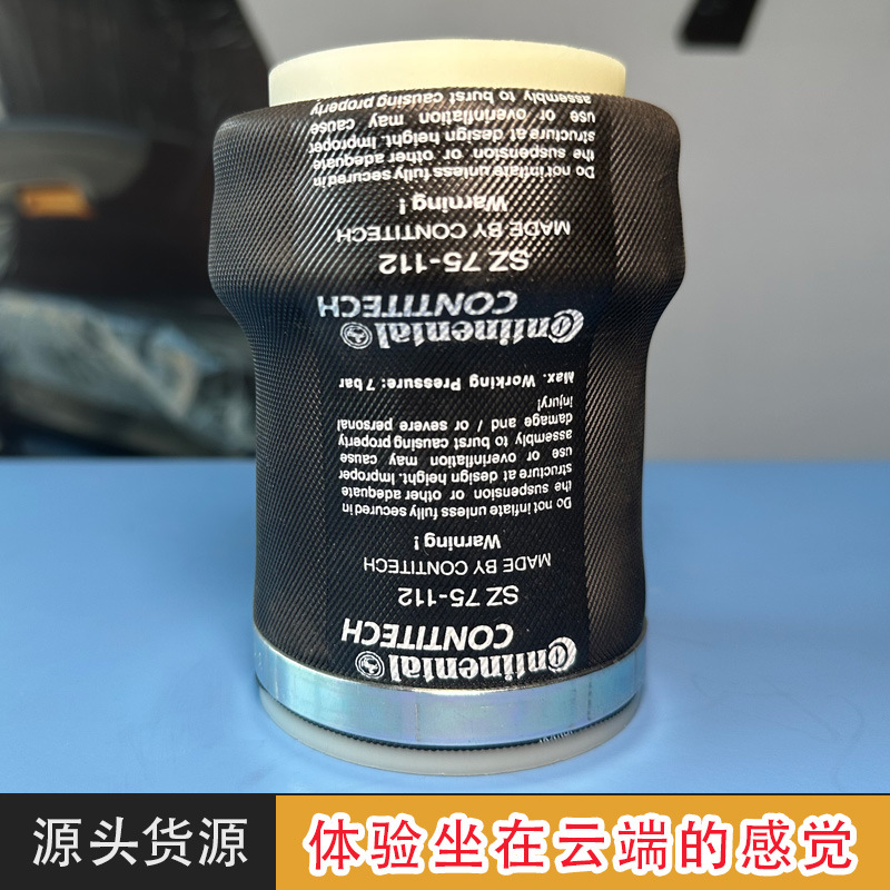 Asiento amortiguación airbag camión pesado camión ligero Shaanxi automóvil DeLong maquinaria de ingeniería vehículo airbag amortiguación asiento Accesorios