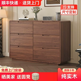 餐桌;桌类、茶几;实木床