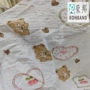 春夏碎花活性数码印花布