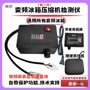 ȫ��׃�l������{ͨ�É��s�C�z�y�x֧�ָ����s�C����