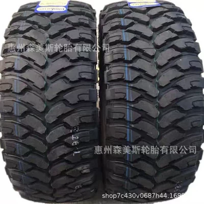 rainforest tires, Off-road şinlər