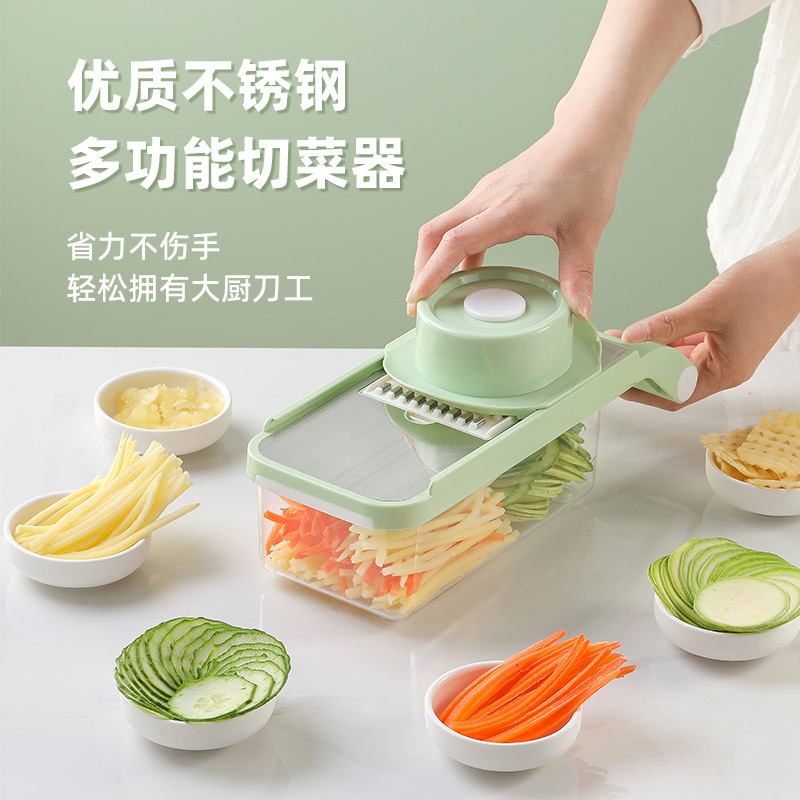 多功能切菜器削土豆絲神器切粗絲廚房家用切片機刨絲器刮絲擦絲器