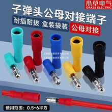 ӏ^늾^1.25-156A^ٽӾӹĸB50