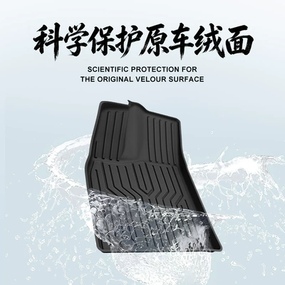 formaldehyde, non-slip and wear-resistant, Modelə uyğun ayaqaltı
