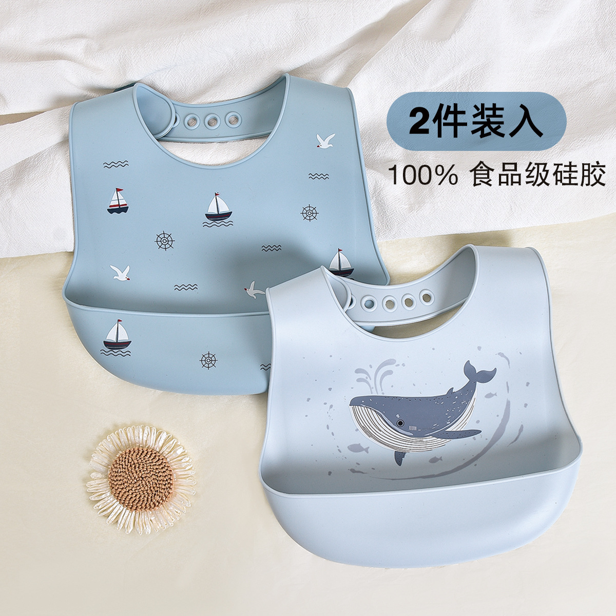 Baby Eating Waterproof Bib Baby Rice Pocket Silicone Kidsren's Food Supplement Toddler Kids Smock Feeding Bib