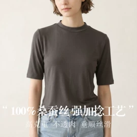 无钢圈文胸;女士三角裤;女士背心