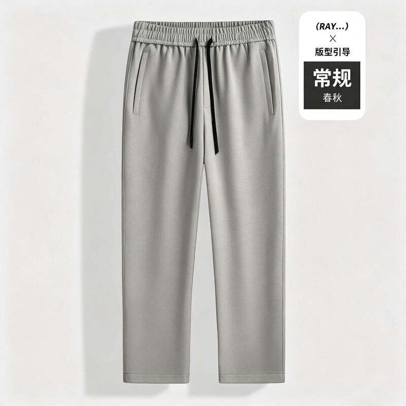 2026 Men's Elastic Waist Straight Sweatpants, Plus Size, Autumn Cotton Long Pants, Loose Fit Sports Casual Pants for Big Guys