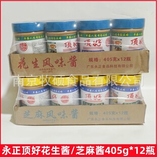 ��������픺û����u֥���u405g*12ƿ���仨���Lζ�{ζ�u���պ��
