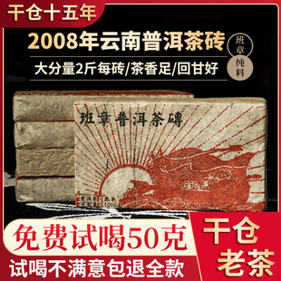 ���l�ն������ ����2008���º��Ų��u�ն���Ř��1000gÿƬ