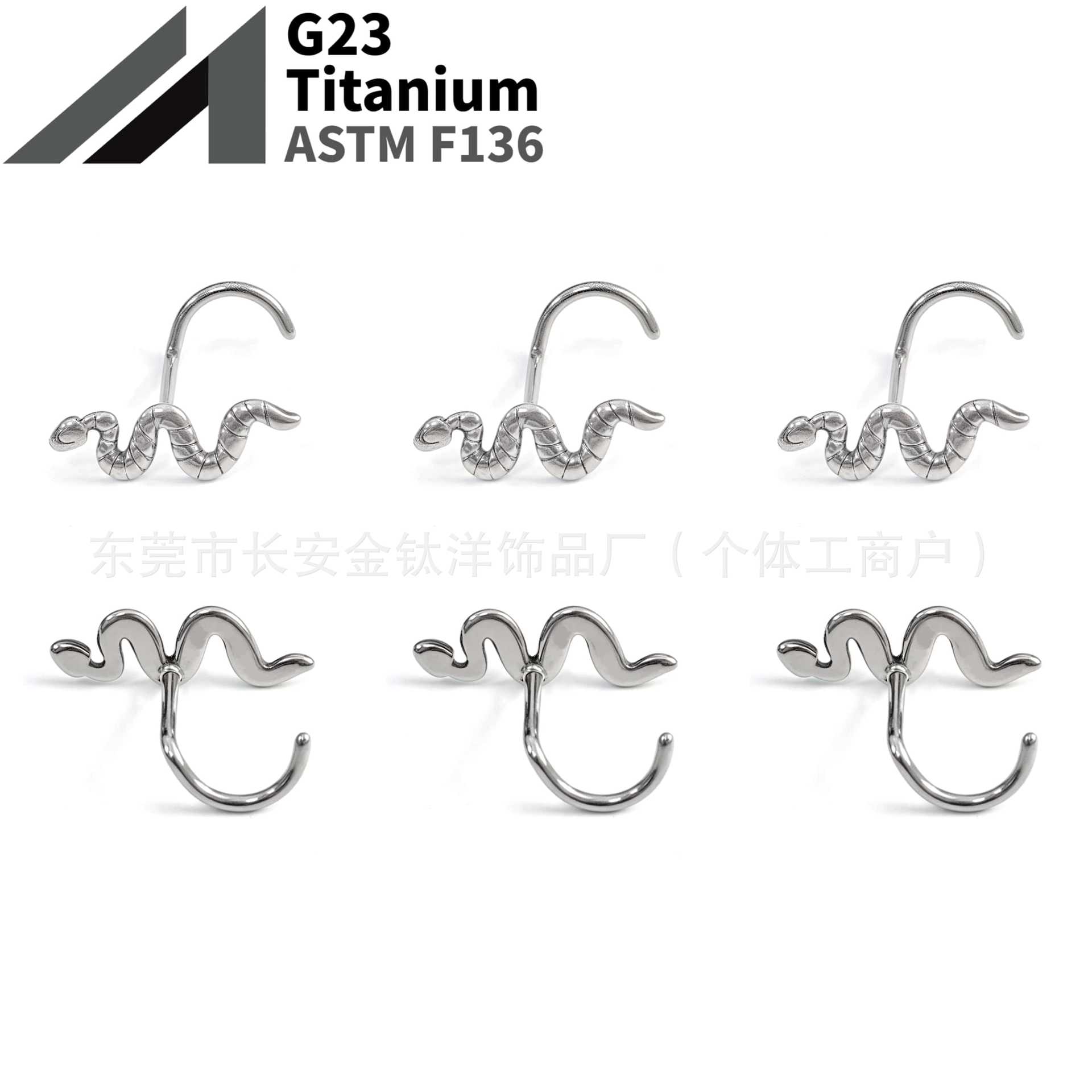 Pointed titanium steel lip stud product view