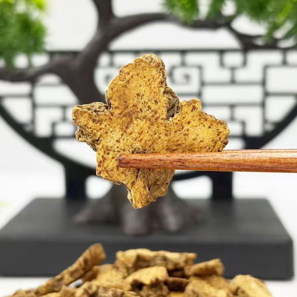 Cang Zhu Dried Atractylodes Rhizome Slices 500g Traditional Chinese Herb for Decoction and Tea overview