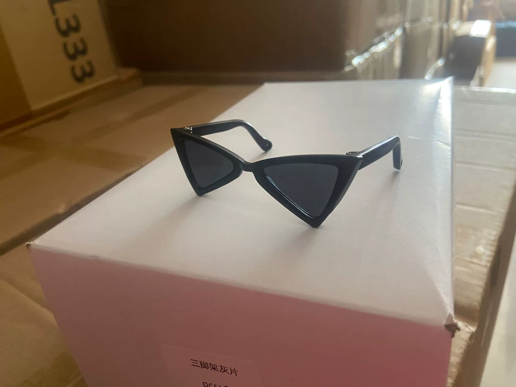Sunglasses, trend accessory, glasses, UV protection