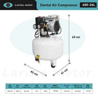 Dental Oral Cavity-Specific Oil-Free Silent Air Compressor 35L50L Dental Beauty Air Compressor Portable Air Pump (Hava kompressorları) - 600-26l