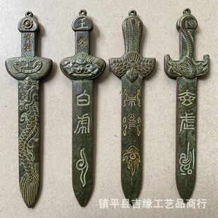 �¹��īF�~�������׻���ȸ�������Ǆ��p���~�����