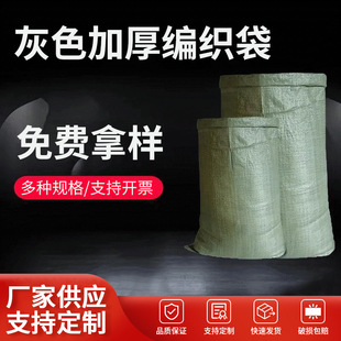 �Ӻ��ɫ���ϴ���Ĥ���ô�̖���ɳ�����B�����������ռ{�����l