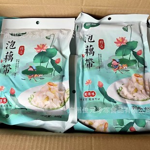 ��ź�� ����400��*20������ź�������خaź��ź���_����ʳ�ݲ�