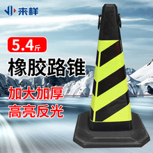 �p�h���z·�Fͣ܇�����Ϸ��FͰ��ͨѩ��Ͳ�F��Ͱ·�Ͼ�ʾ�����o��