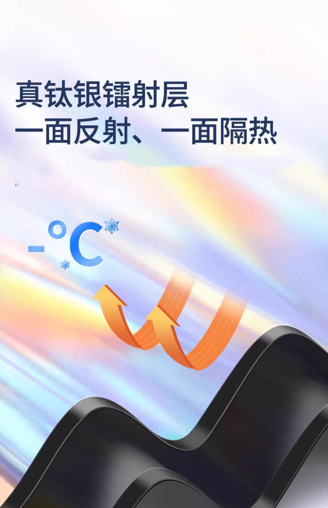 Car sunshade window privacy shading rear children's sunscreen heat insulation sunshade car magnetic curtain