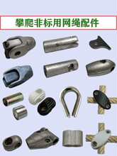 ��ͯ�Θ��������Oʩ������͑���W�̶��ۼ��ǘ��K��ʮ�ֽ��^