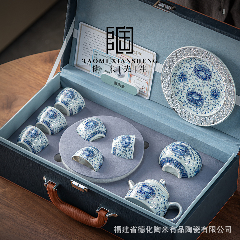 故宮文創銀青花の枝蓮の工夫茶器セットの軽豪華なティーポットは目上の指導者にプレゼントします。|undefined