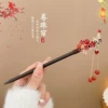 5#roll bead curtain (bag)