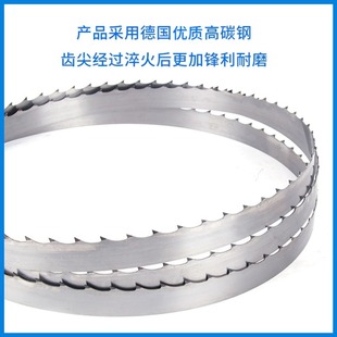 Factory Outlet Price Customized Size Toughness Durable Teeth Tip Rockwell Hardness 65 Quenching Woodworking Band Saw Blade