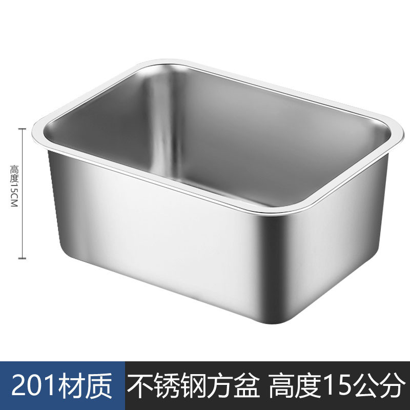 304不锈钢平底方盆 加厚长方形方盘带盖自助餐快餐盆加深蒸饭托盘|undefined