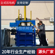 �U�f����Һ������C�F؛|С�ͼ���屡Ĥ���s�C|���I�U���ω��K�C