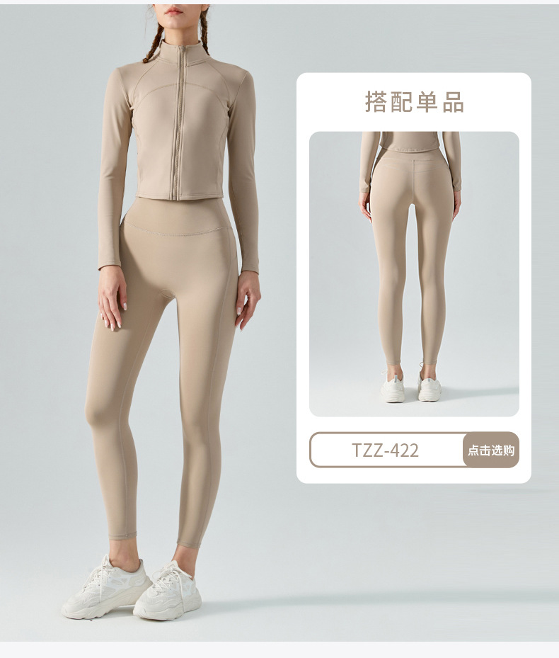 TZZ-421 (top)-790_16.jpg