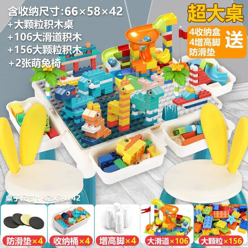 Play Table (Lego) Big Constructor Set, 3–6 years, Storage Trays & Large Building Blocks