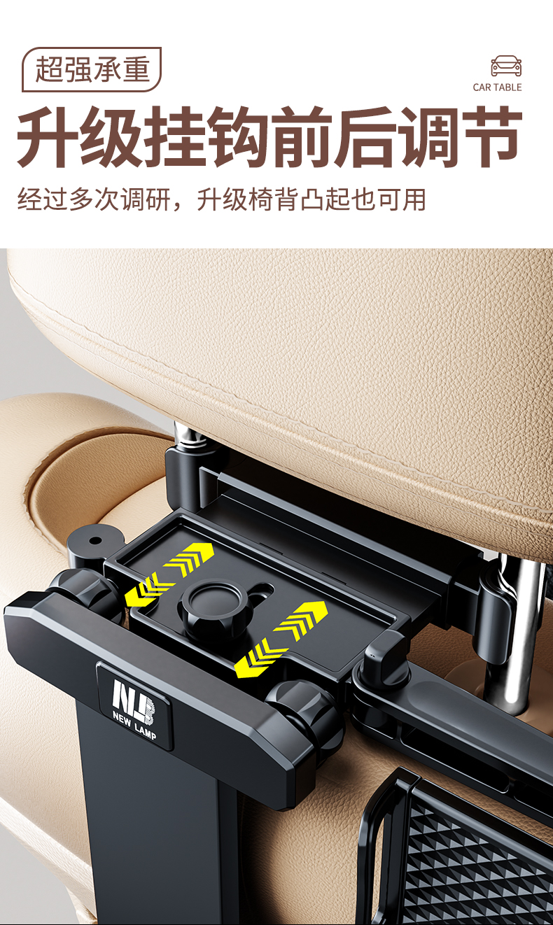 Car Small Table, Car Folding Rear Seat, Car Dining Table, Dining Table Stand for Learning