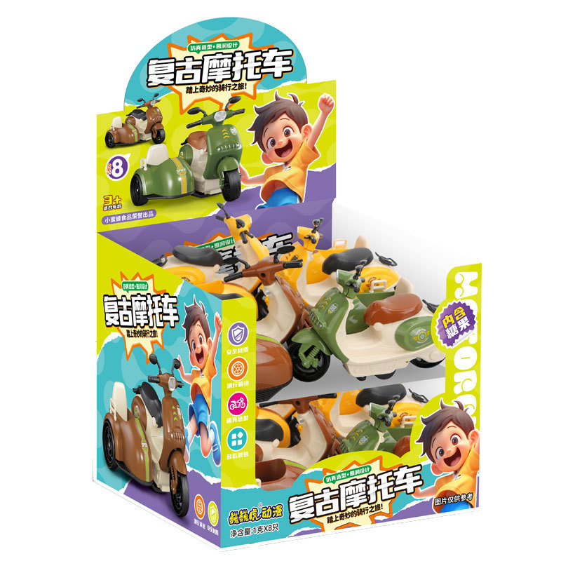 New children's inertia motorcycle toy head swing with bucket simulation retro motorcycle model supermarket wholesale