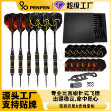 ����PENPENͭ��24g����ѹ������Ӳʽ�����뿹ˤ6֧װ������з���