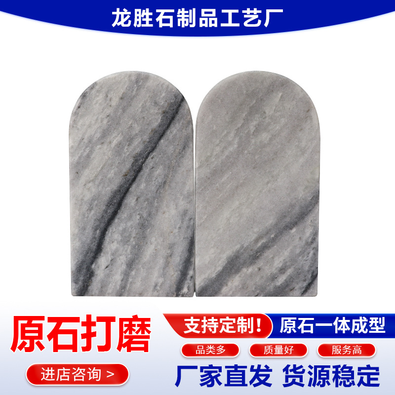 �ִ���Լ�������ʯ�鵵�鿿����������鷿��������װ��Ʒ