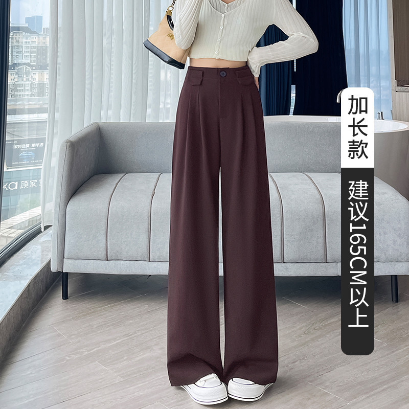 西装阔腿裤女秋季高级感垂感2025新款直筒韩系慵懒松弛感休闲长裤|undefined