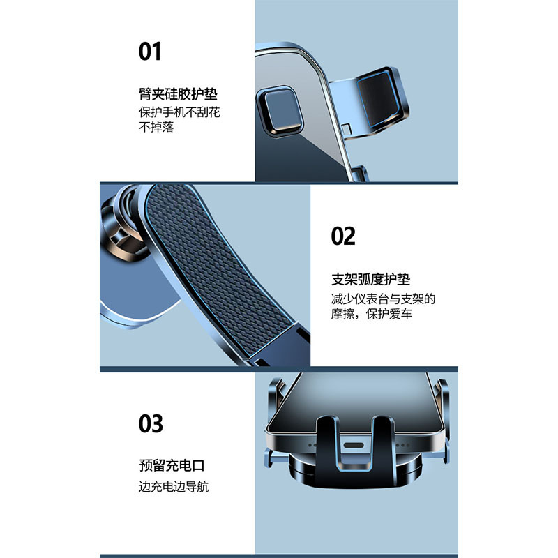 镜面夹子吸盘支架 瀑布吸盘 TPU支架 车载支架