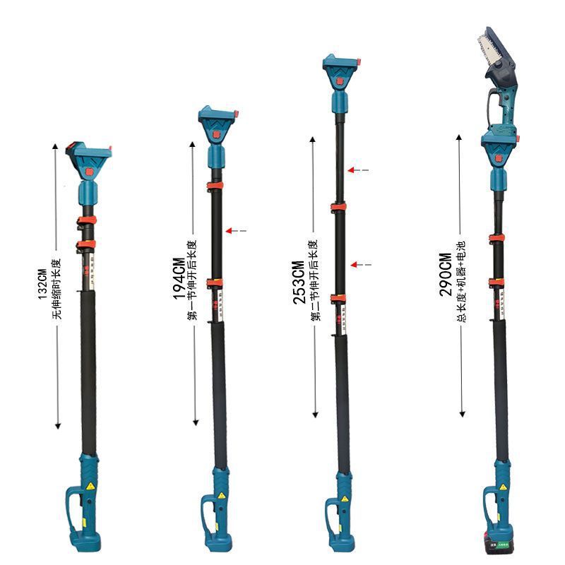 电动高枝锯多功能加长杆电动修枝锯剪电锯充电式锯树高空电动锯树