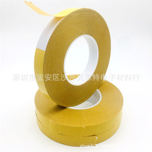 PET�ߵ�ճ͸���p���z�� ��ɫ�ڹ��p���z�������ģ��