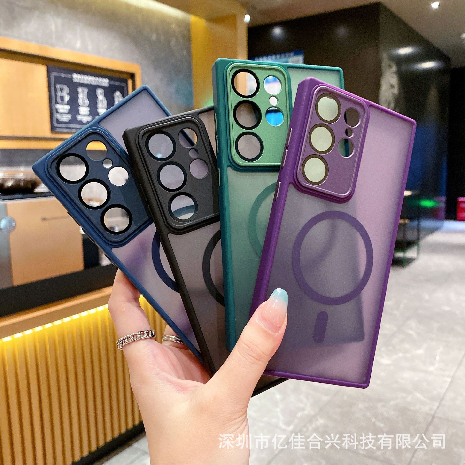 Funda para teléfono Samsung S23 Ultra con tacto mate, funda protectora magnética para lente Yashen S25, funda suave para S23 Plus