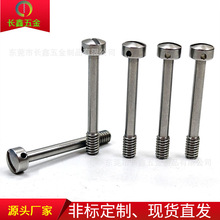 A^׷Óֹ˨򴩿׷ÓݽzPU