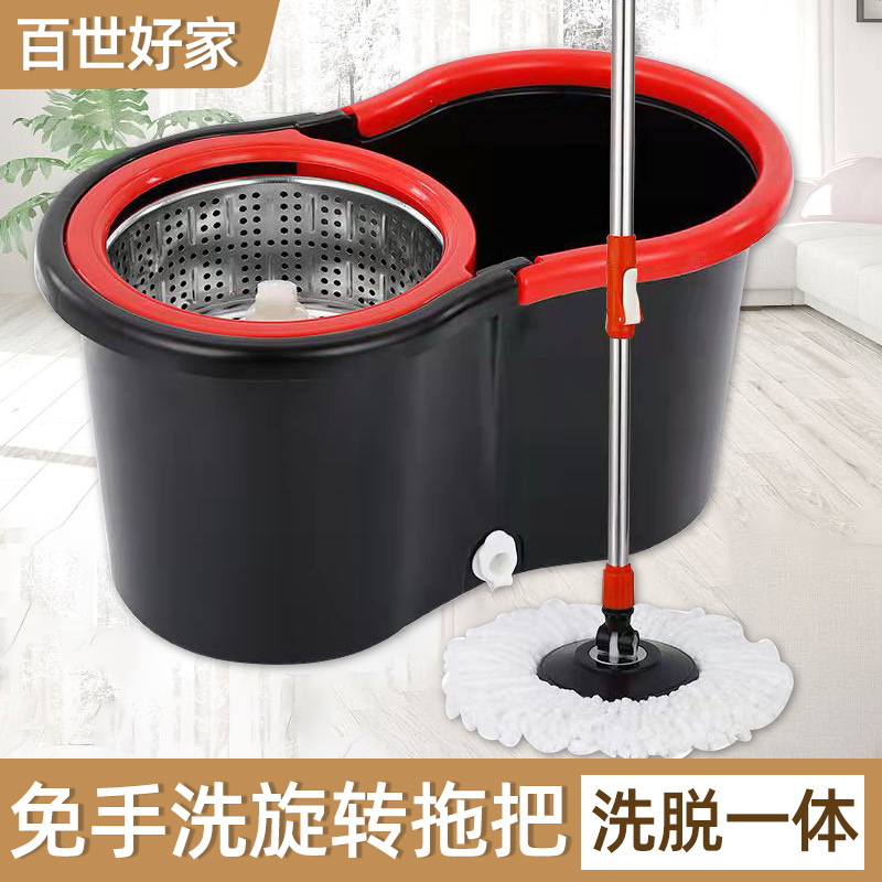 Cubo de 8 palabras doble unidad giratoria fregona perezosa mano libre fregona traje limpieza del hogar fregona absorbente de cabeza redonda
